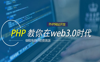 孝感 php压缩包,PHP的解压缩函数怎么用？